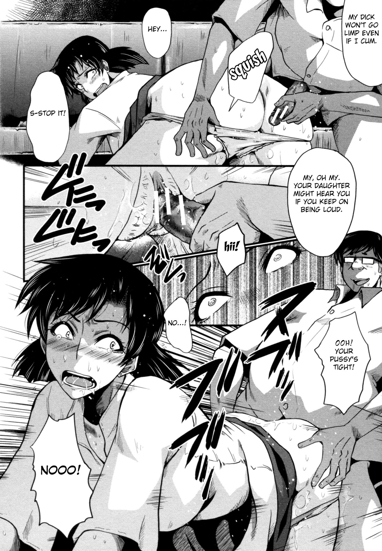 Hentai Manga Comic-The Mother and Daughter Fuckroom-Read-34